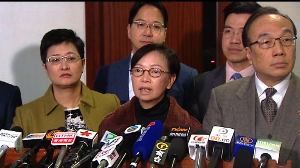 版權修訂條例　泛民批政府意氣用事