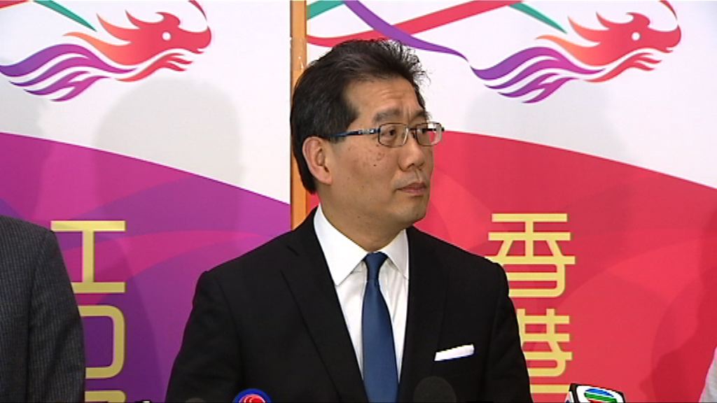 蘇錦樑：泛民為撈取政治本錢拉布