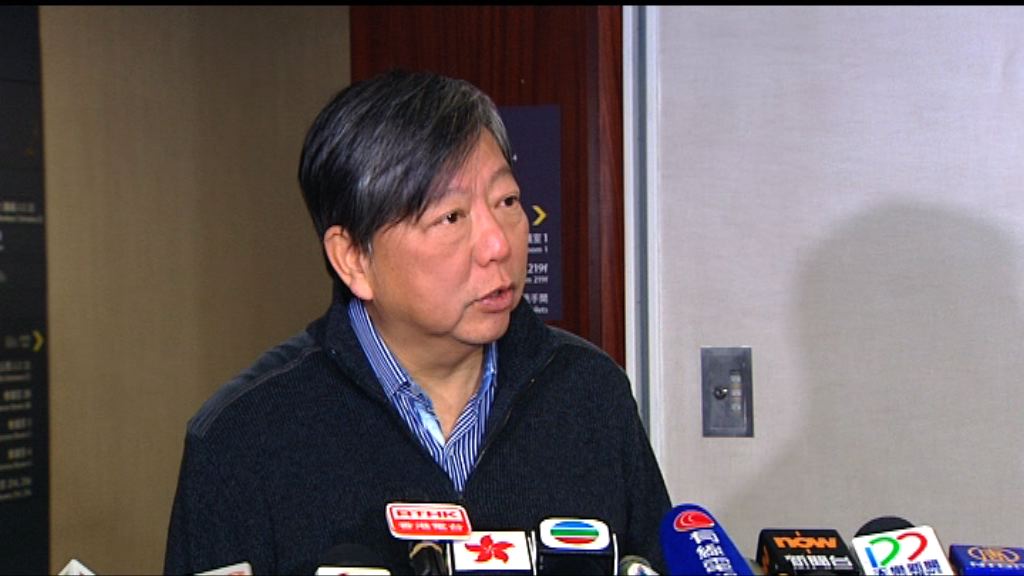 泛民反對加會　質疑曾鈺成偏幫政府