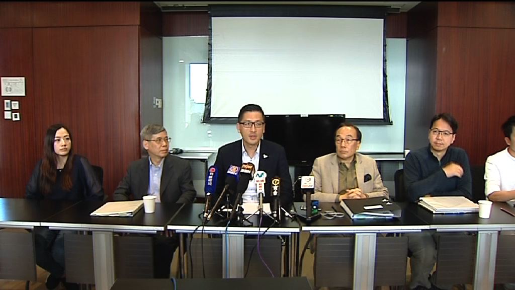 「天下為公」眾籌計劃成立管理委員會