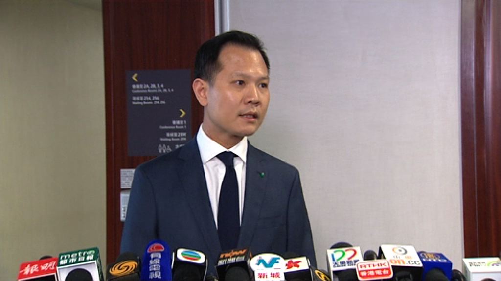 郭榮鏗將提私人草案改防賄條例