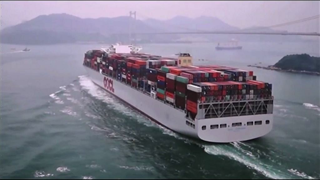 傳中遠海運擬斥310億購東方海外