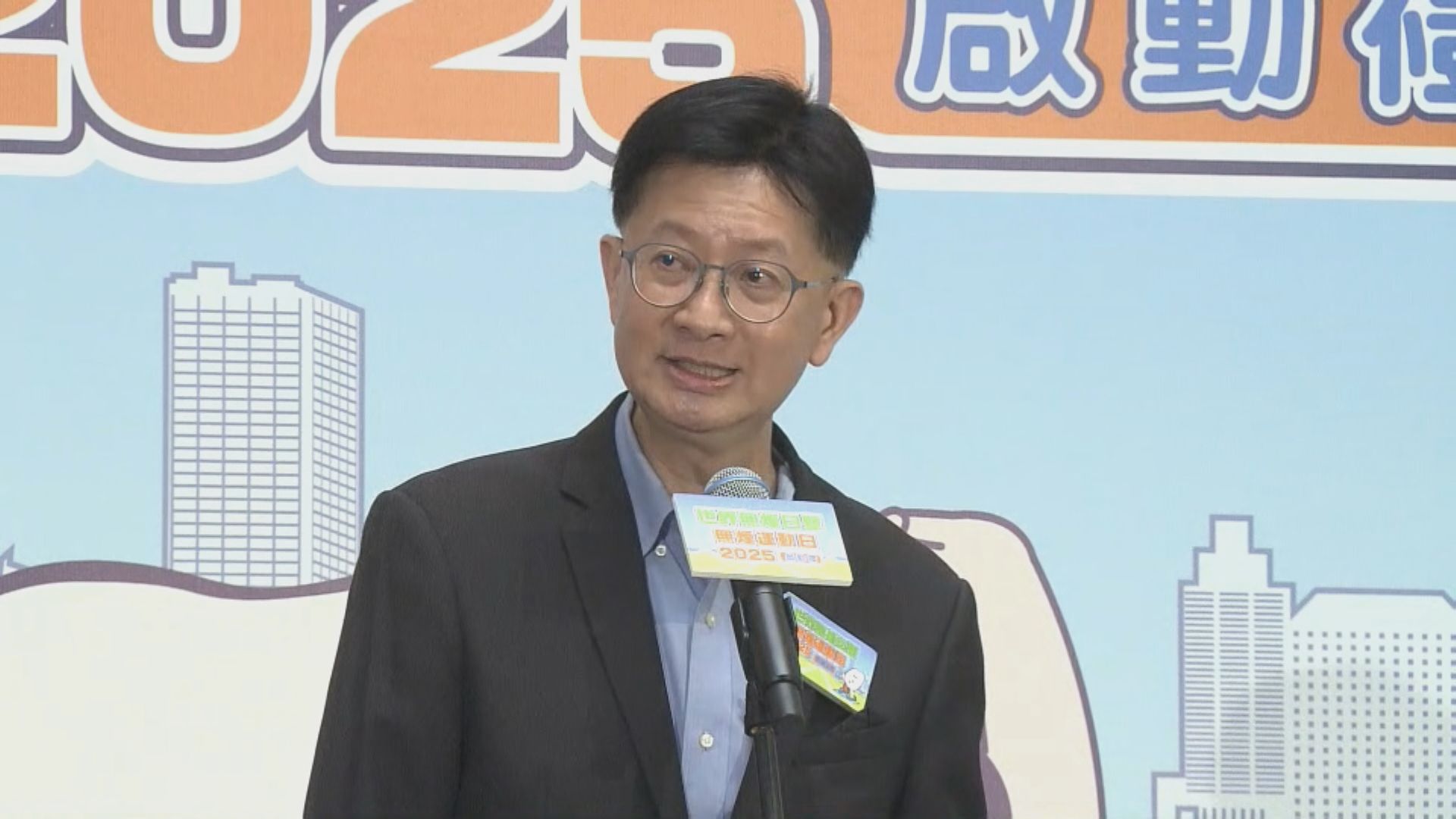 湯修齊：打造無煙香港有助提振旅遊業　呼籲社會支持新控煙法例