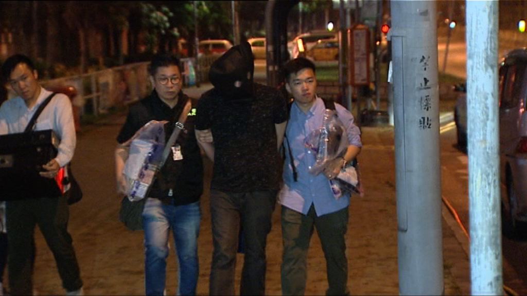 的士司機涉行使偽鈔被捕