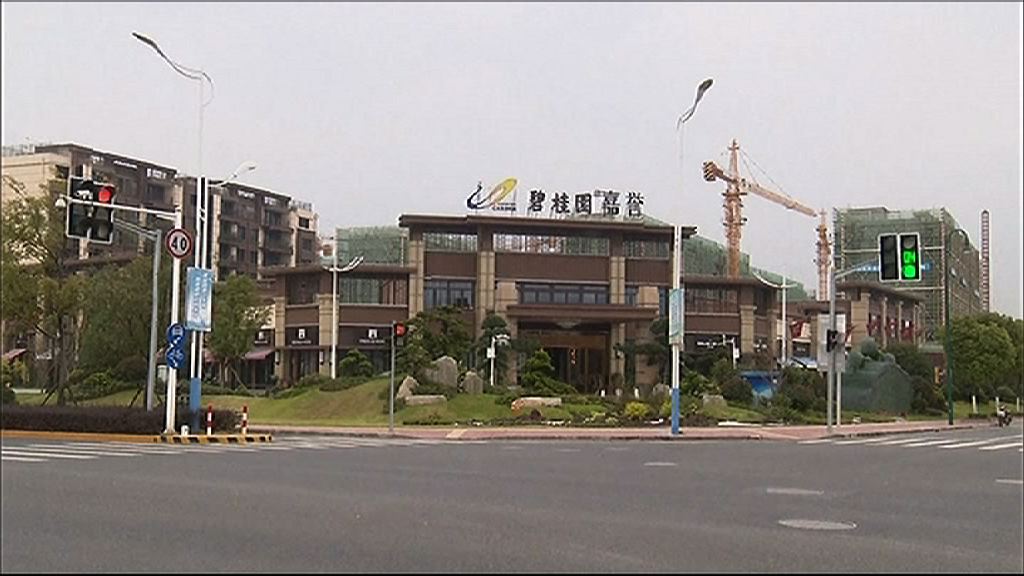 【雙贏？】碧桂園馬國項目要求增高鐵站