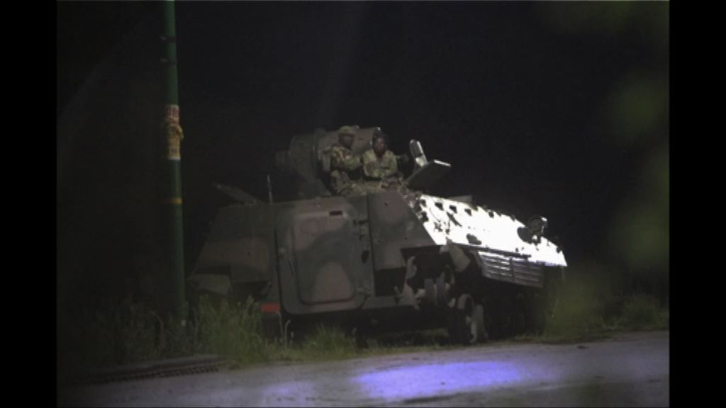 津巴布韋懷疑軍事政變