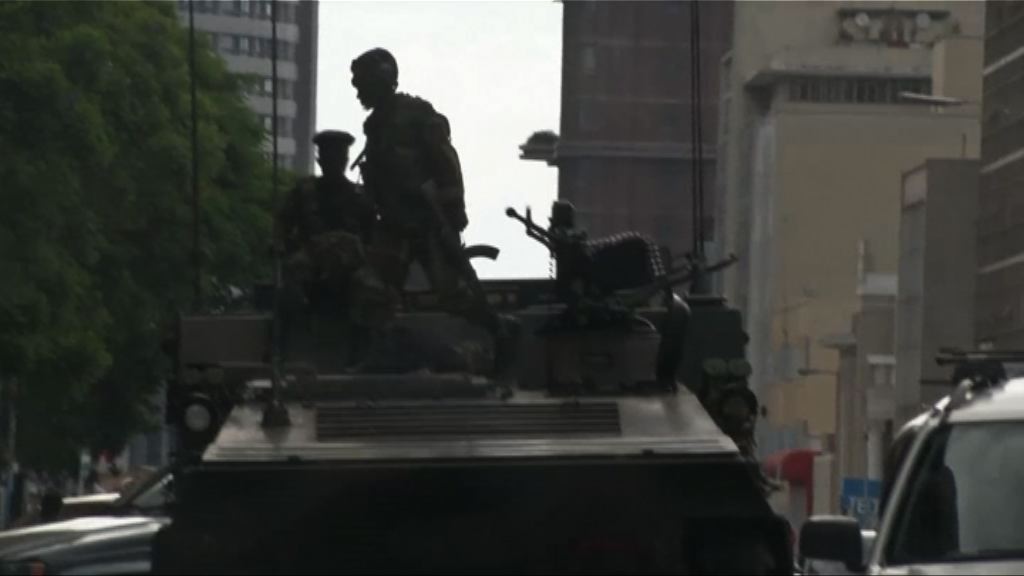 津巴布韋首都局勢大致平靜