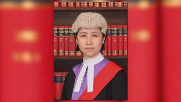 歐陽浩榮徐韻華獲委高院原訟庭法官