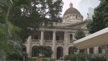 終院下月網上直播兩宗上訴案聆訊