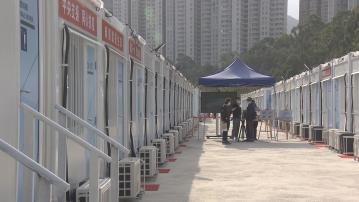 政府釋出三幅社區隔離設施用地 作原有規劃用途