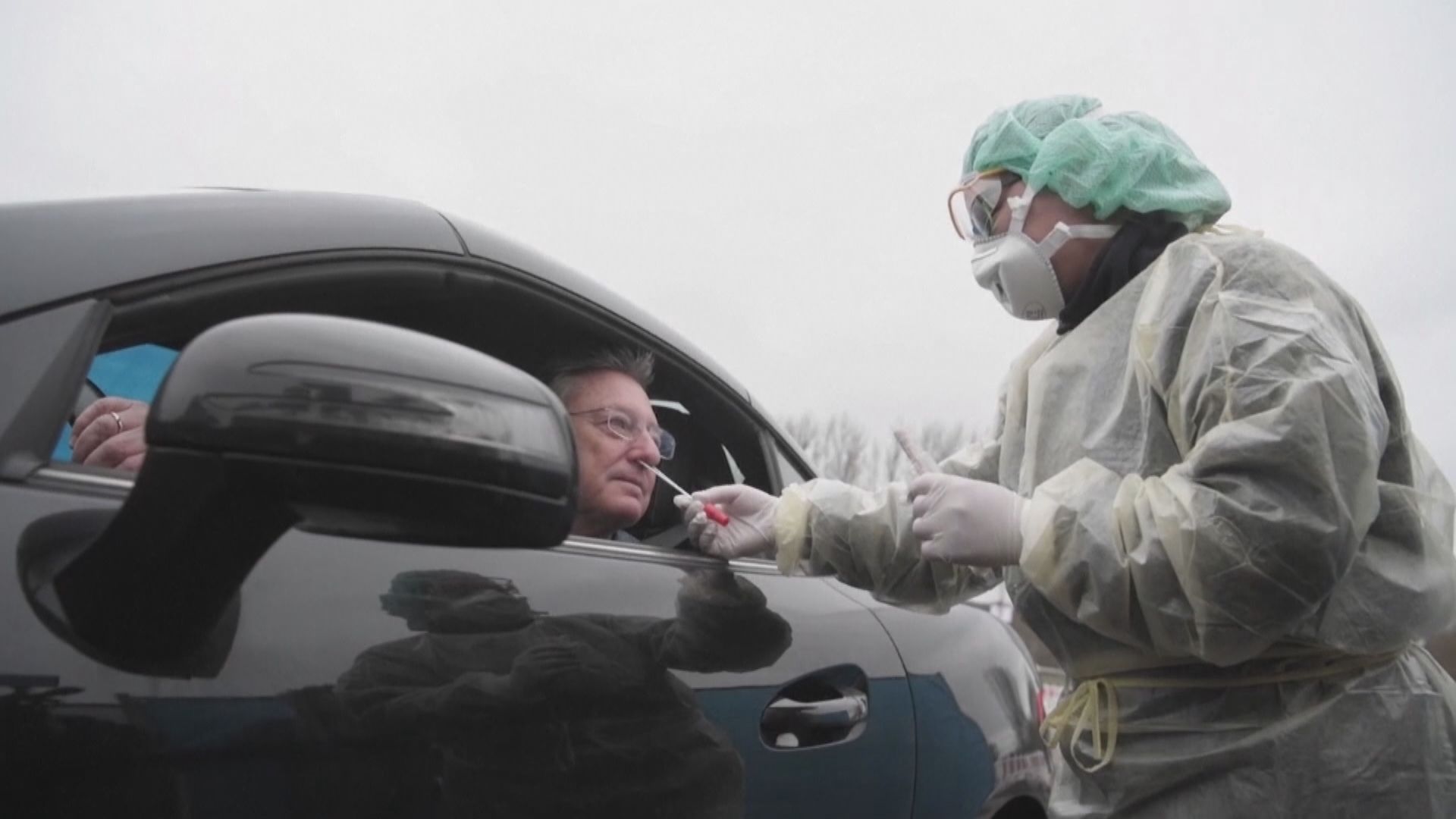 研究指新冠疫情導致歐美多國預期壽命顯著下跌