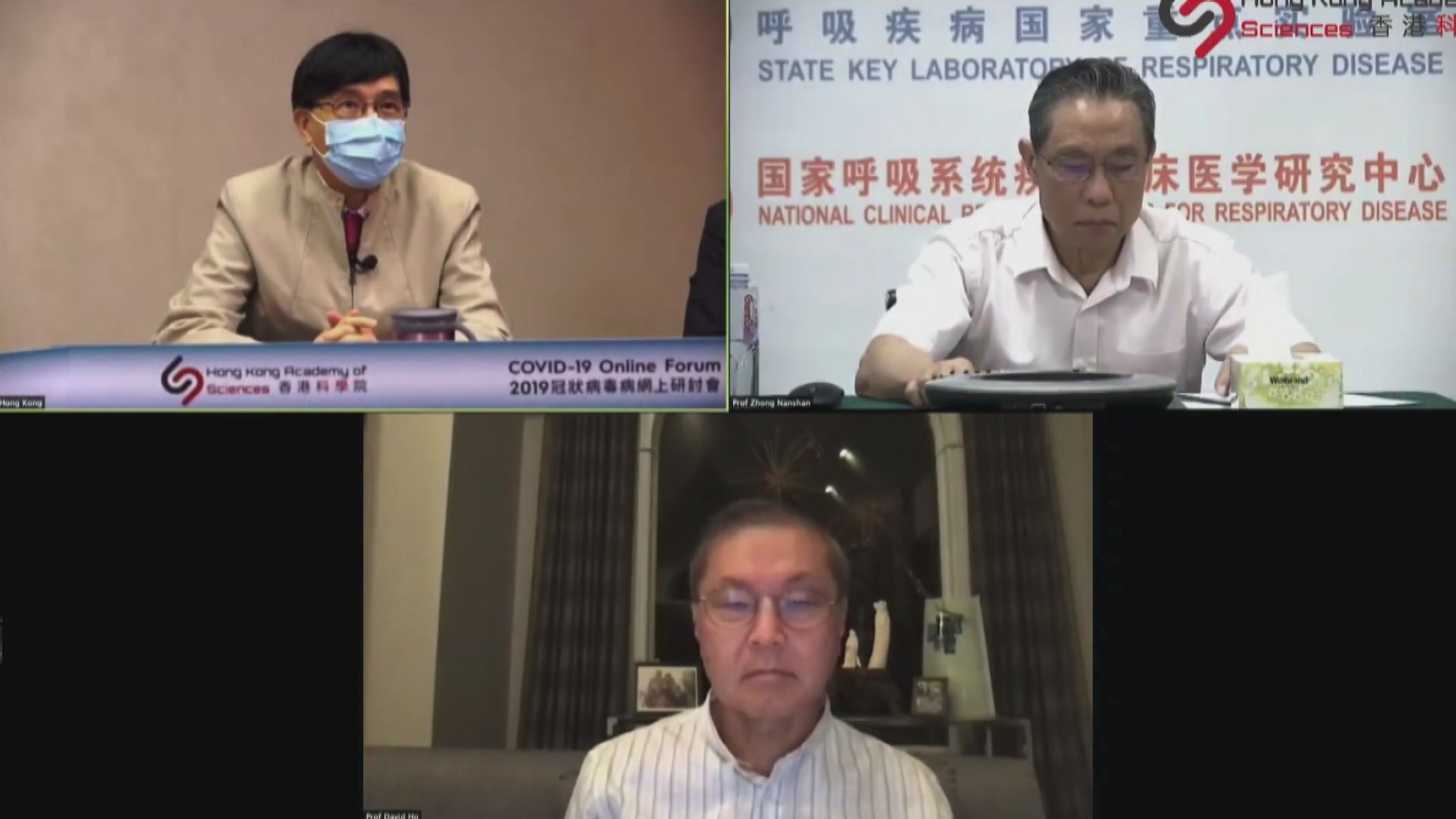 何大一：新冠病毒疫苗研發存在多項未知數