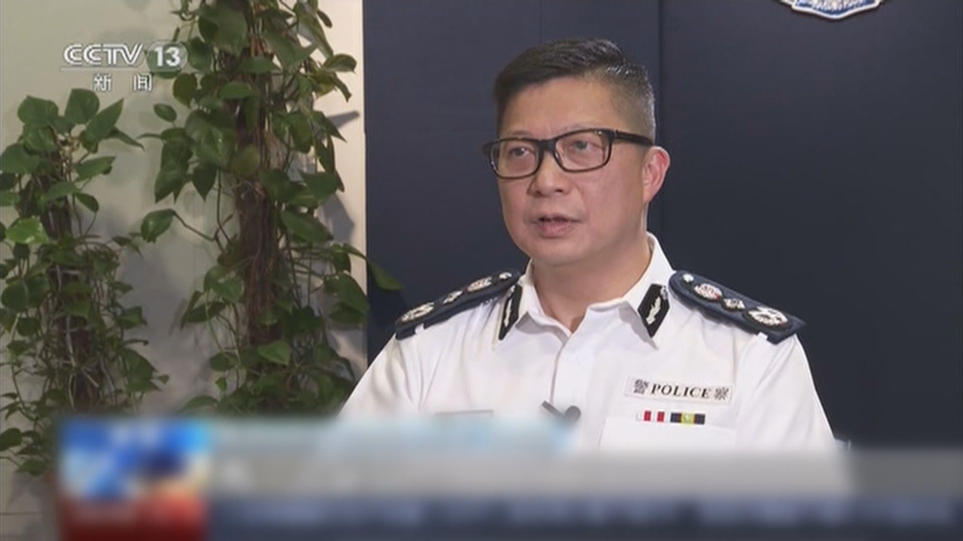 鄧炳強︰港區國安法立法有助打擊港獨