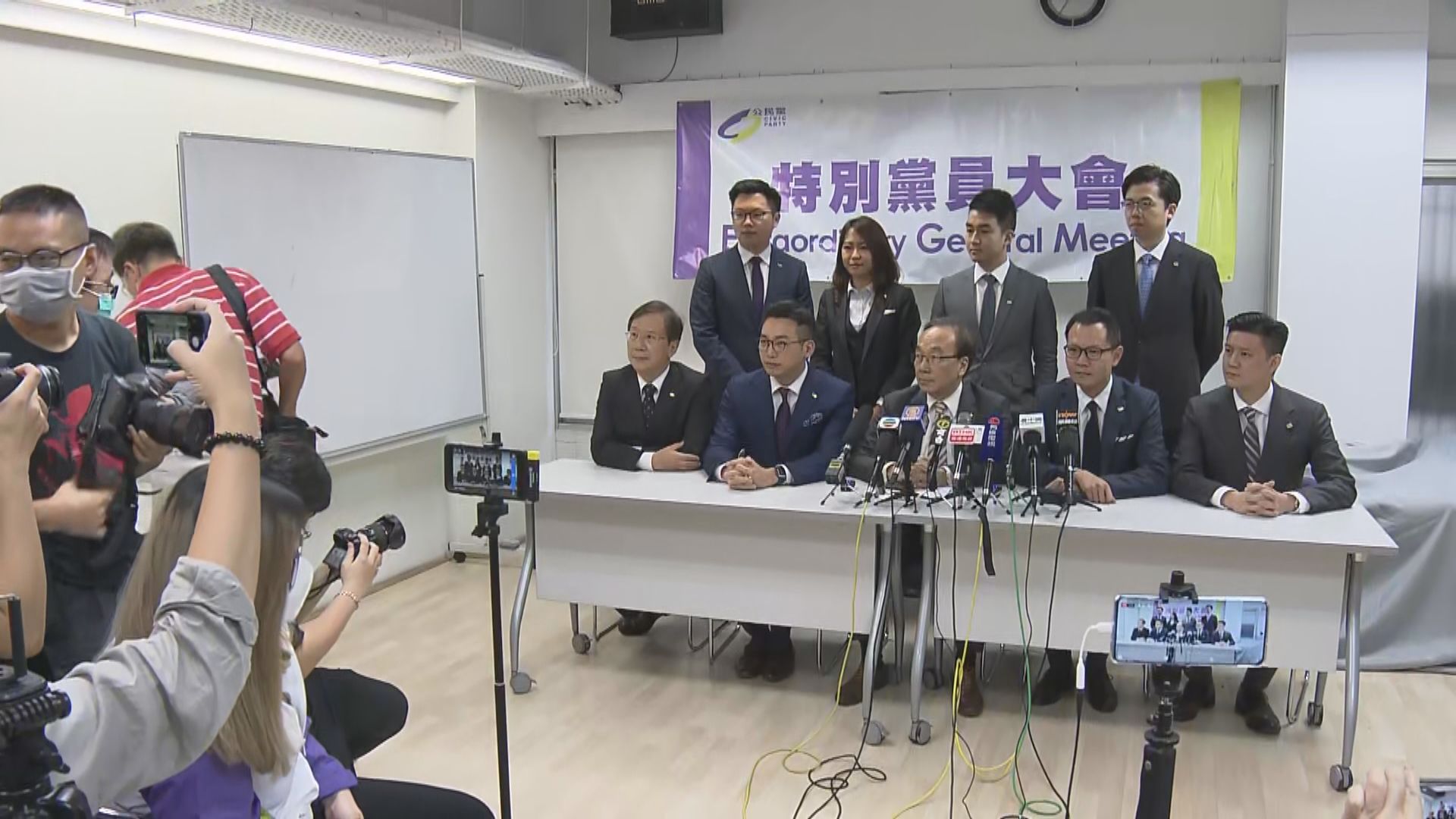 公民黨擬派人出選四地方選區　郭榮鏗擬角逐連任法律界