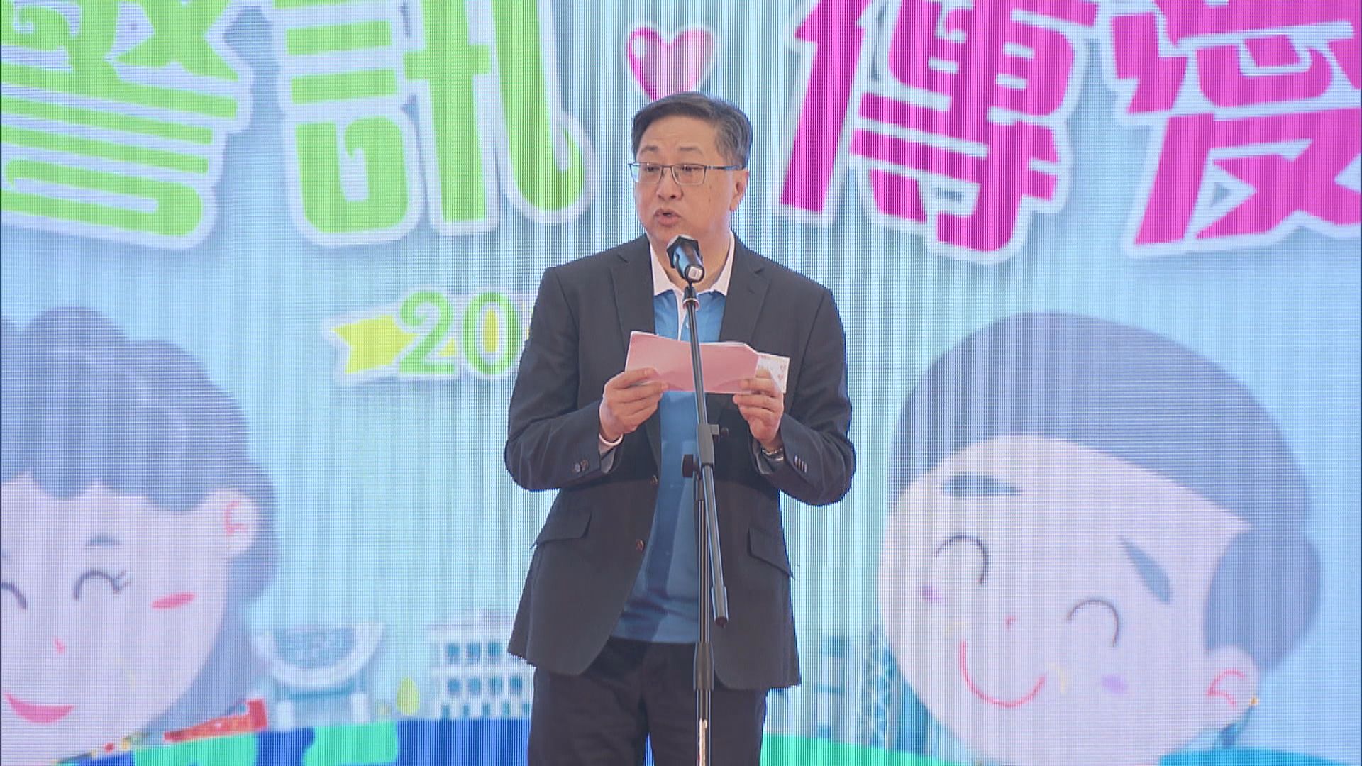 盧偉聰否認開槍事件調查「歎慢板」