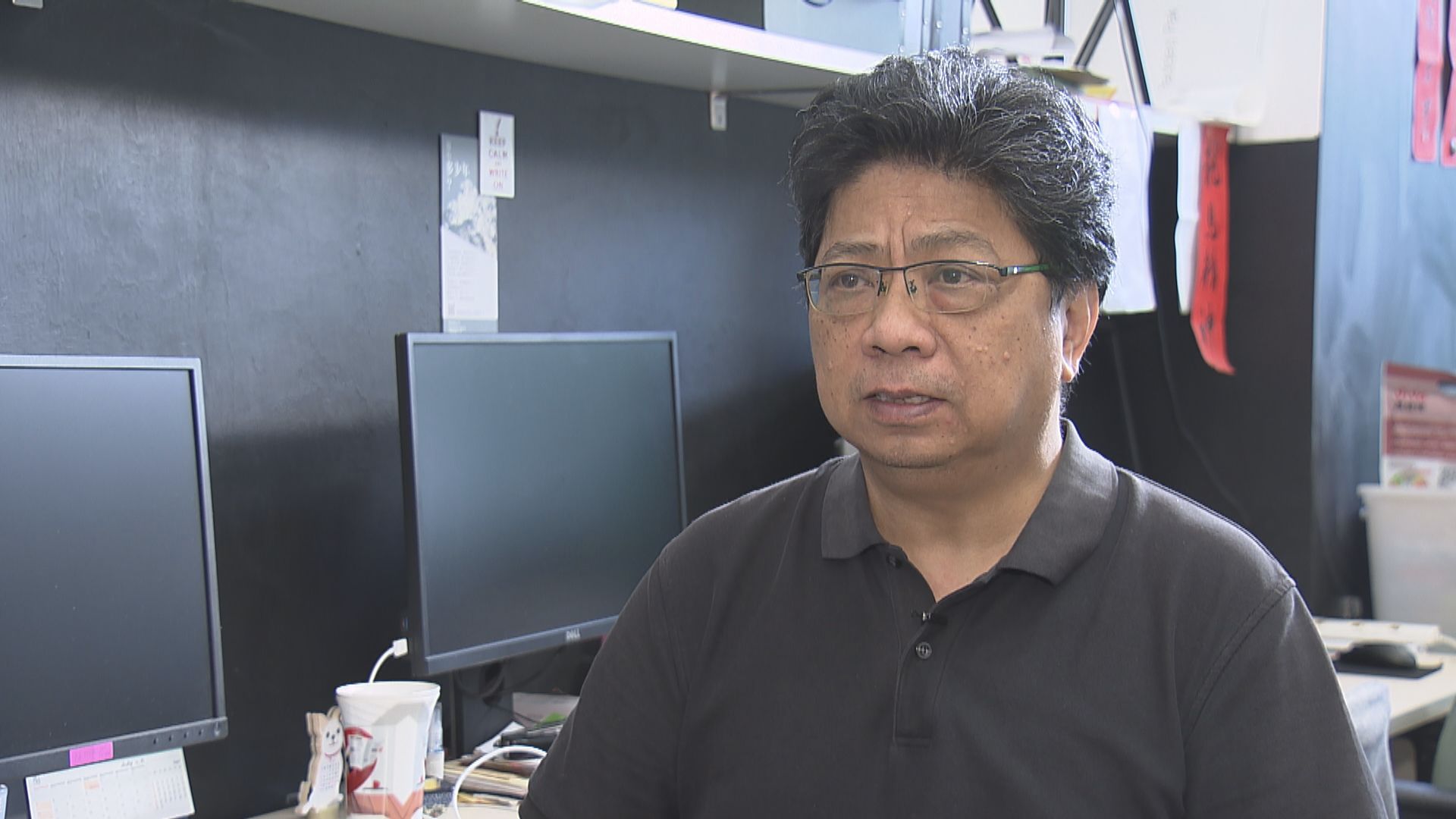 記協主席：鄧炳強未解釋構假新聞原因　憂造成傳媒自我審查