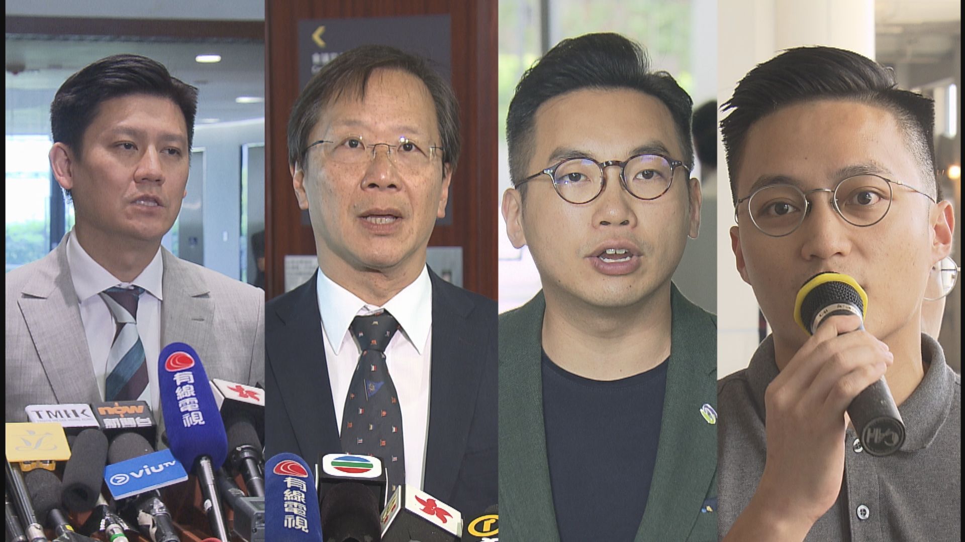 楊岳橋譚文豪等4人發公開信建議解散公民黨　梁家傑指會保留及重整發展方向