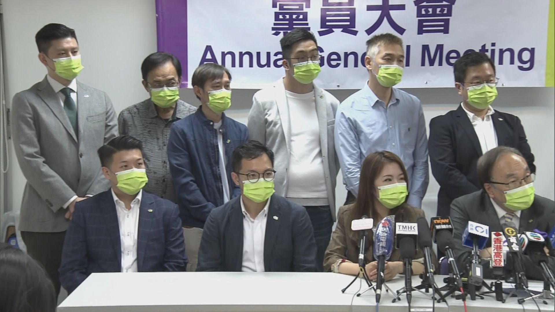 公民黨選出新一屆執委會　梁家傑續任黨主席