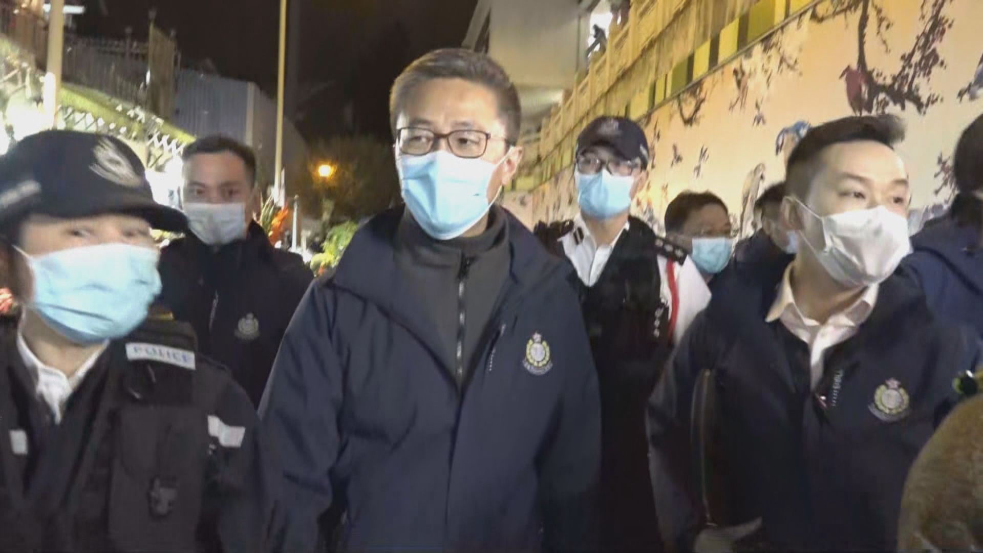 警務處處長蕭澤頤晚上巡視花墟