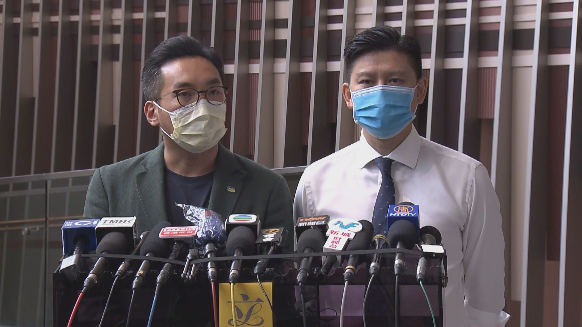 公民黨立法會議員跟隨民主黨民調結果決定去留