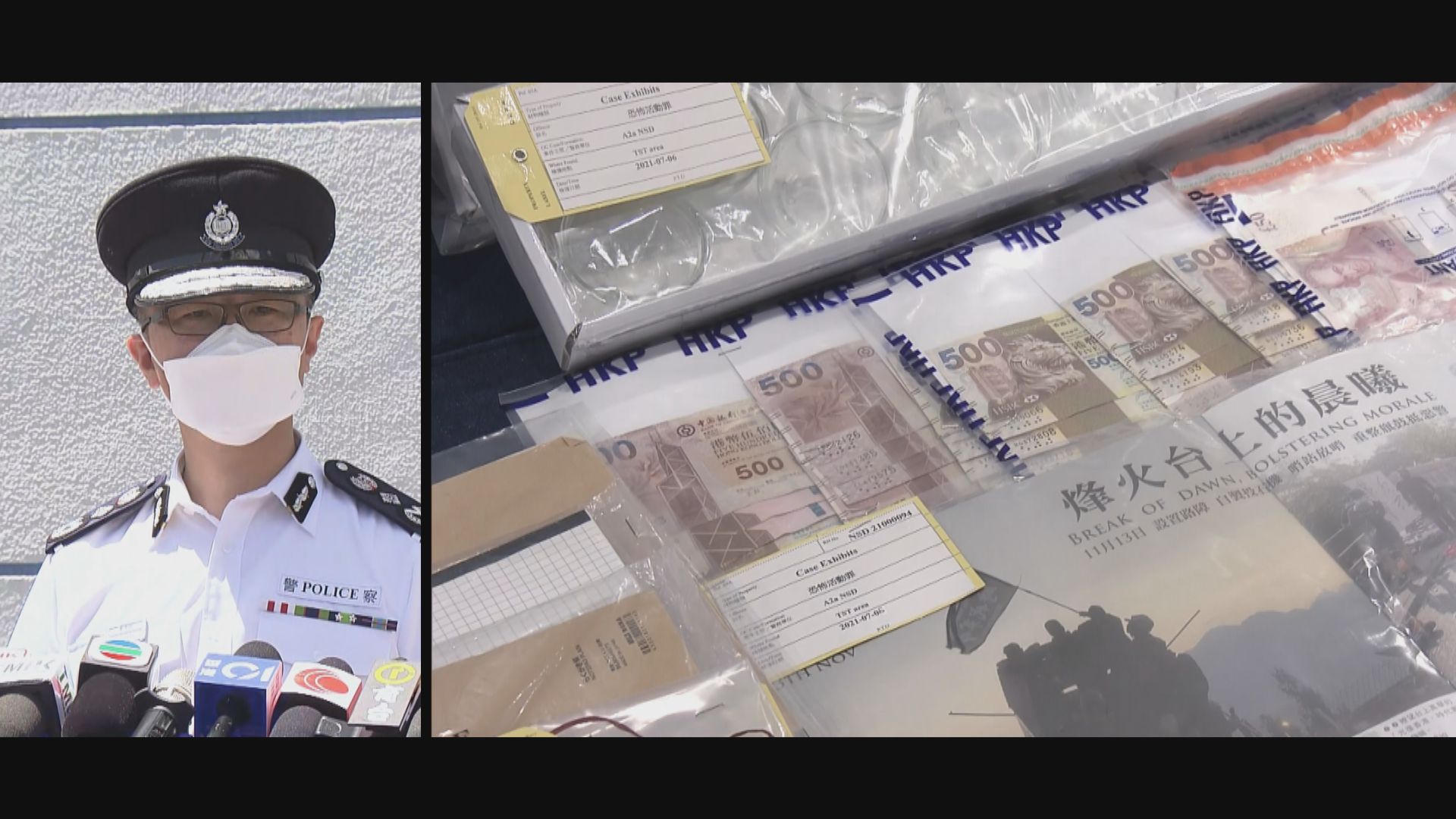 蕭澤頤：社會應反思為何有中學生打算採取違法行為