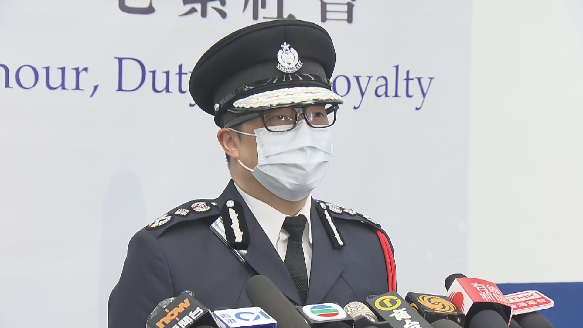 鄧炳強批評有傳媒煽動仇恨及分化社會