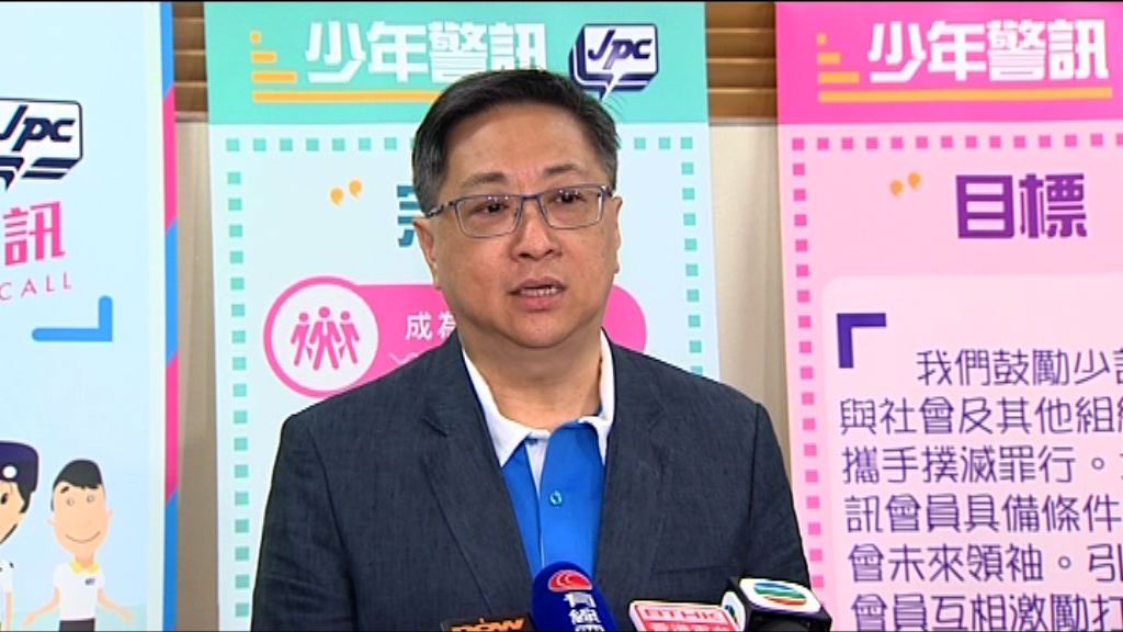 盧偉聰：七一遊行從其他地方出發或涉非法集結