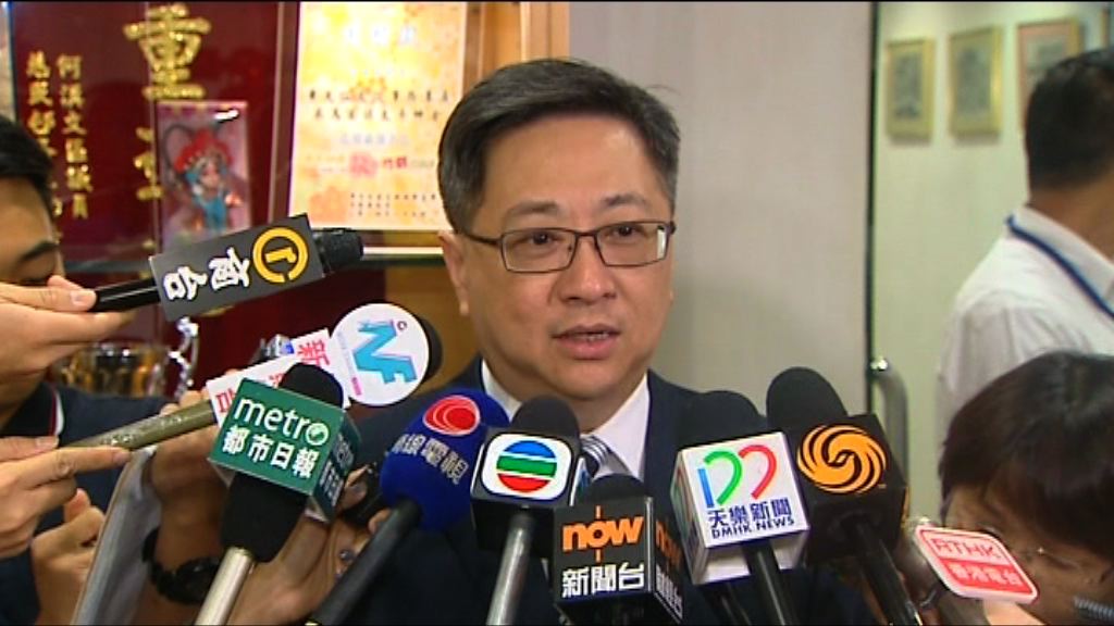 盧偉聰：新界反黑行動有針對性