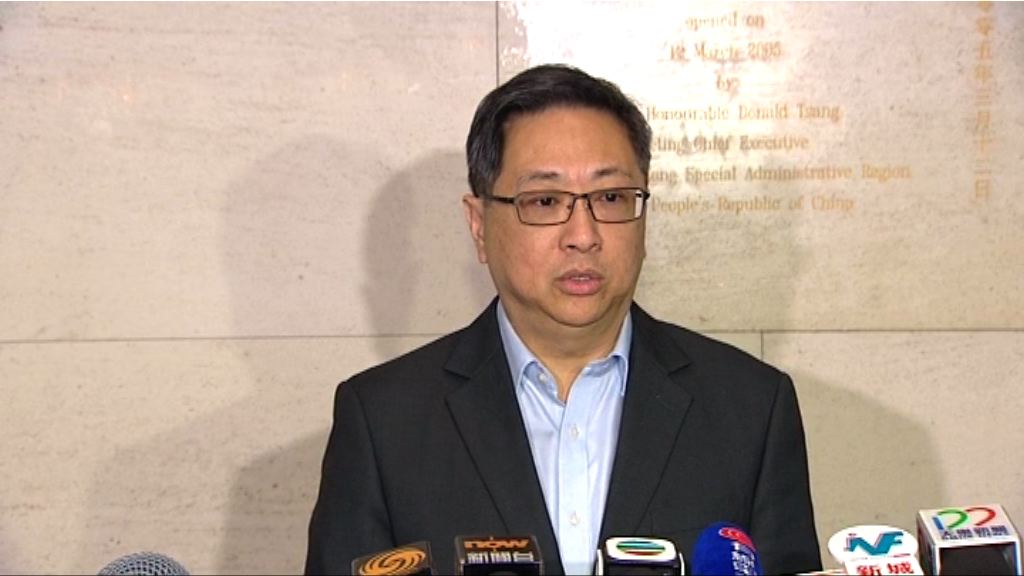 盧偉聰：對朱經緯判監感極之難過