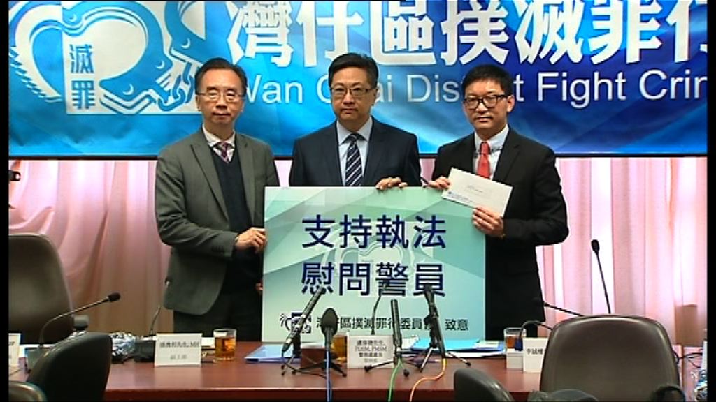 今年首個月電話騙案少四成半