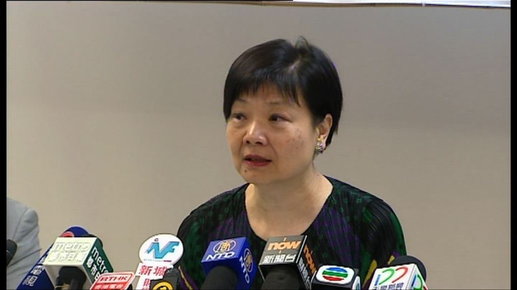 公民黨通過參選立法會推薦名單