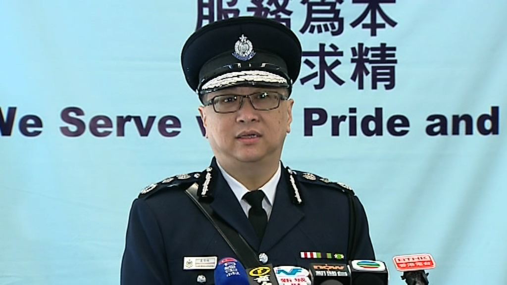 盧偉聰：沒向特首提出特赦七警