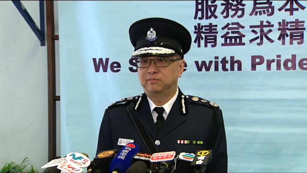 盧偉聰：若港獨團體違法會採取行動