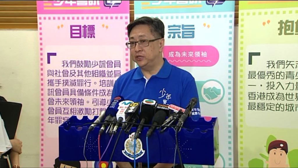 盧偉聰確認疑犯在警署取得電腦線