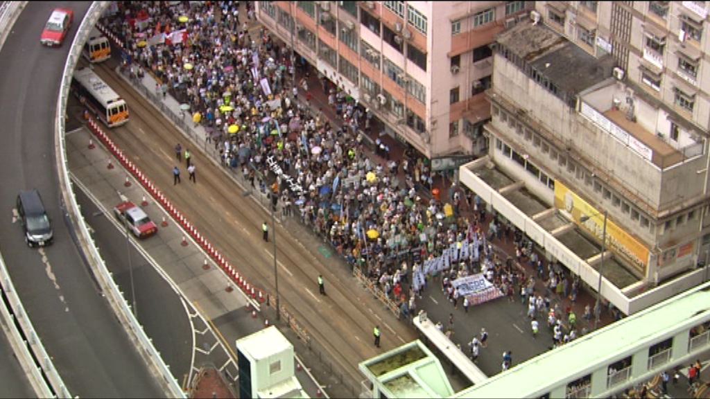 盧偉聰：七一遊行起點太多會造成混亂