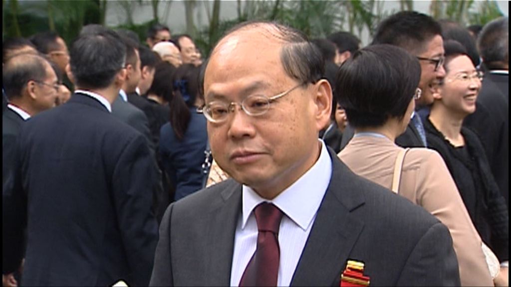 曾偉雄獲准擔任震雄集團戰略官