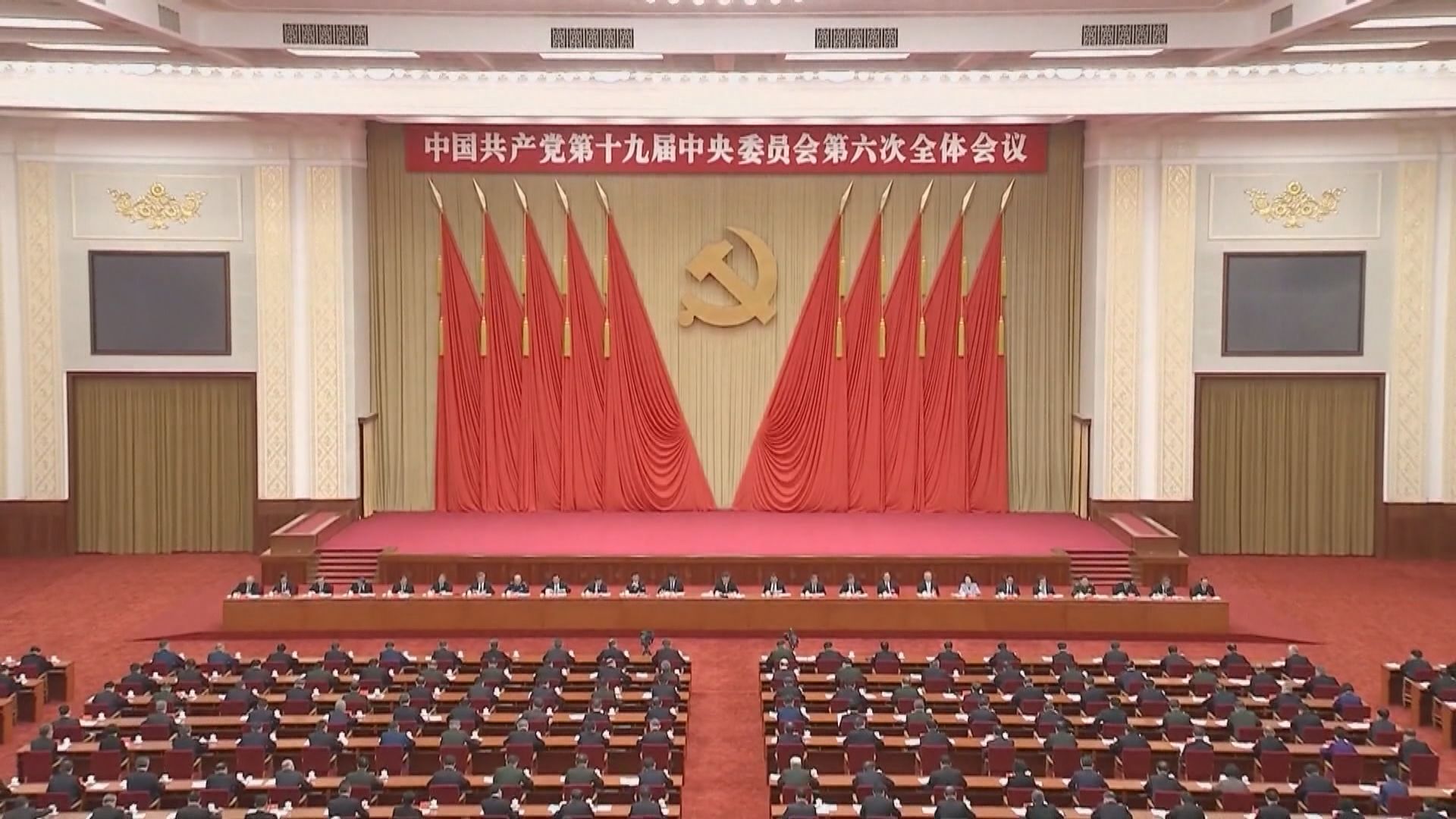 中共二十大代表選舉安排　差額選舉比例應多於15%