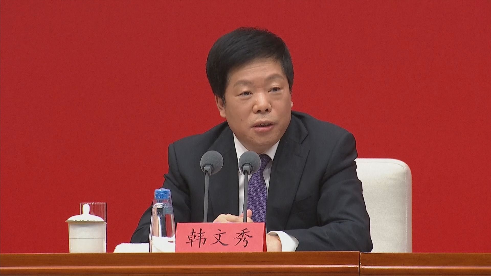 中央財經辦：推動共同富裕絕不能「殺富濟貧」