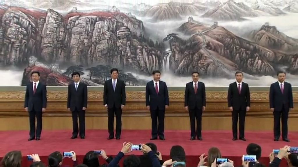 習近平：連任總書記既是肯定亦是鞭策