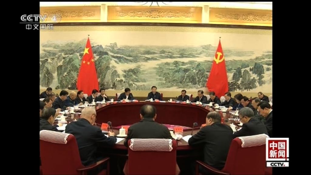 國家主席不得連續任職兩屆規定擬被刪除