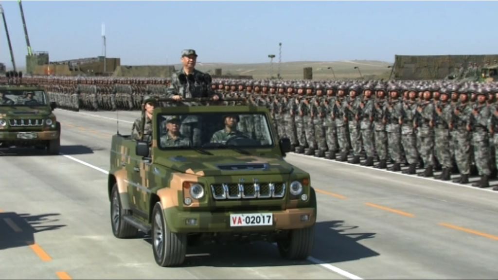 十九大將召開　學者指習近平銳意軍事改革建立強軍