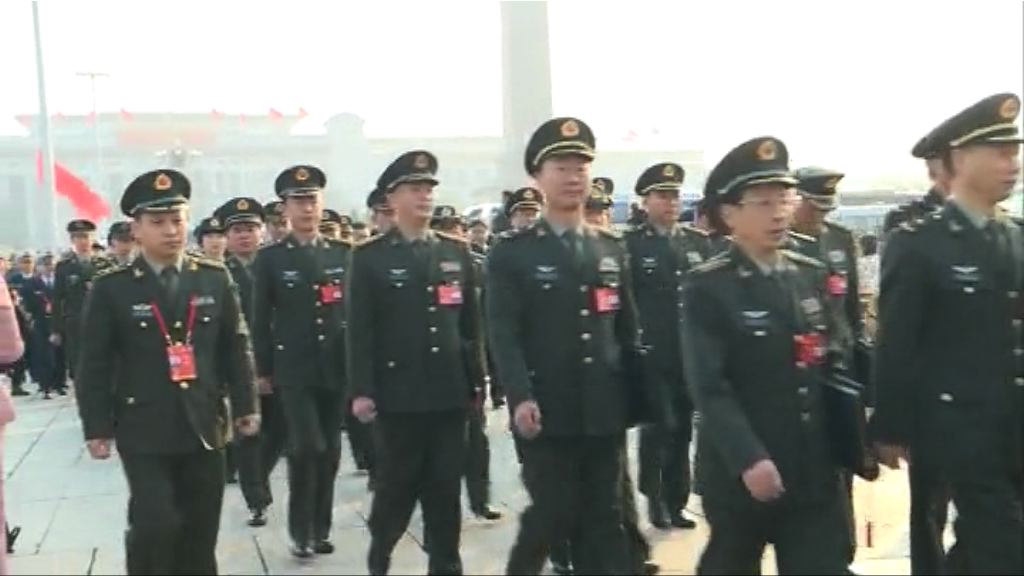 十九大閉幕將選出中委及中紀委等