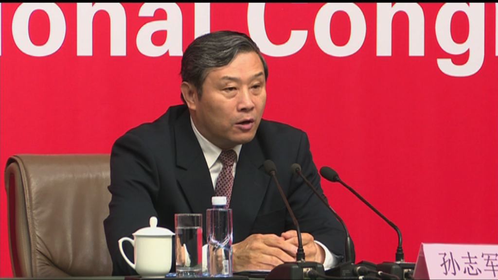 中宣部：文化產品不能成市場「奴隸」