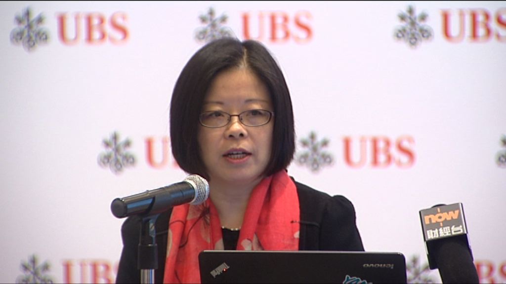 【持續放緩】瑞銀：內地今季經濟增長僅6.6%