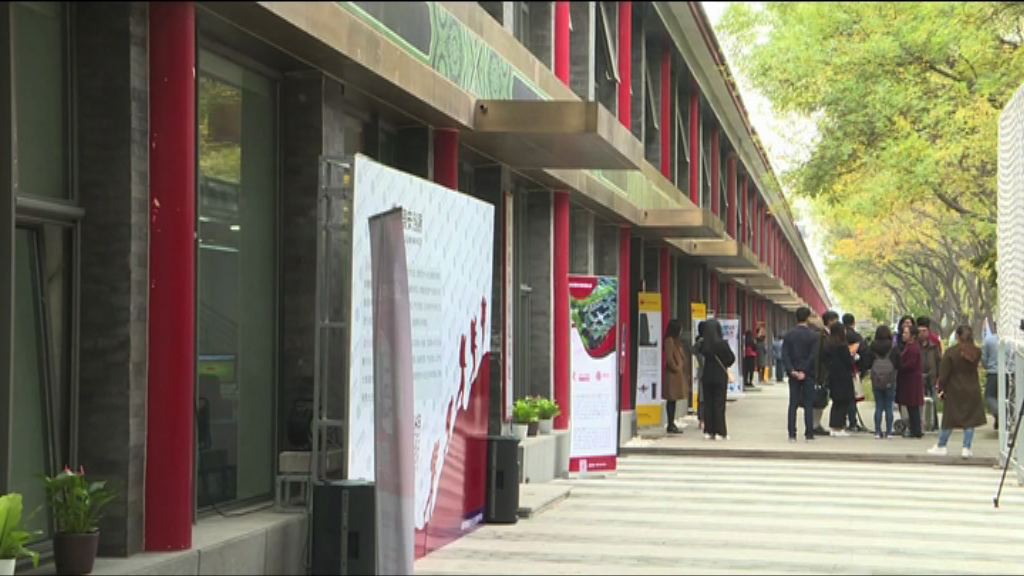 京津冀協同發展重塑內地政經圈