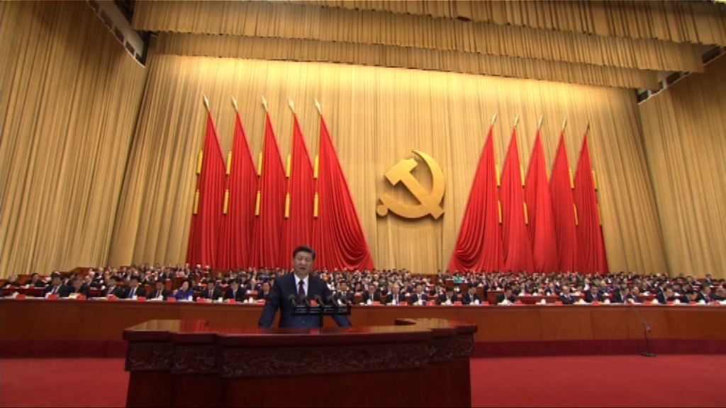 習近平：要牢牢掌握中央對港澳全面管治權