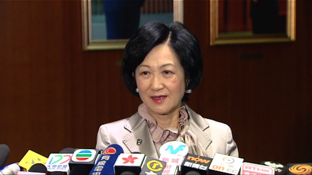 葉劉淑儀：中央憂香港有分離傾向