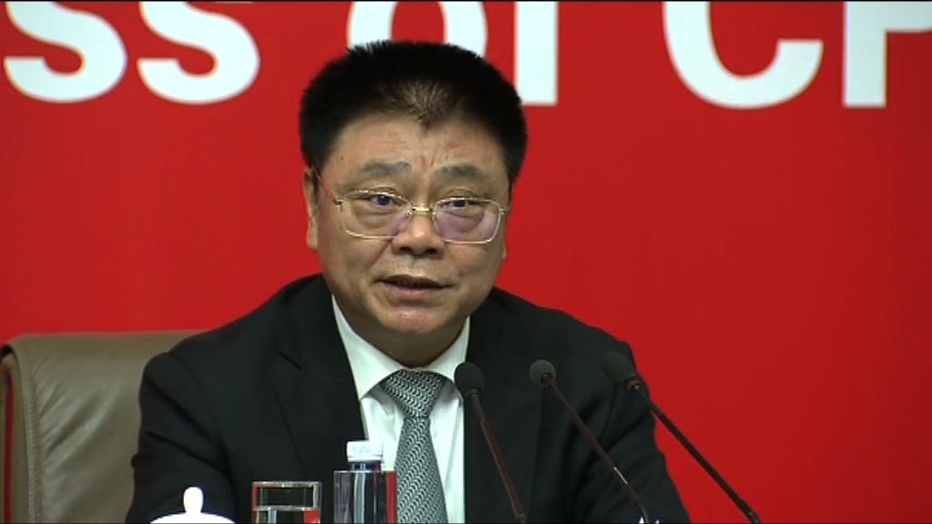 住建部部長：過去五年樓市調控成效顯著