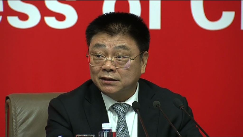 住建部：料第四季樓市成交增速回落