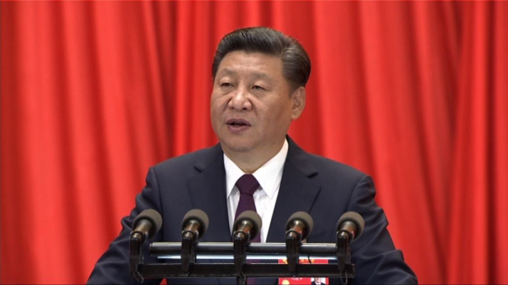 習近平：力爭2035年實現國防軍隊現代化